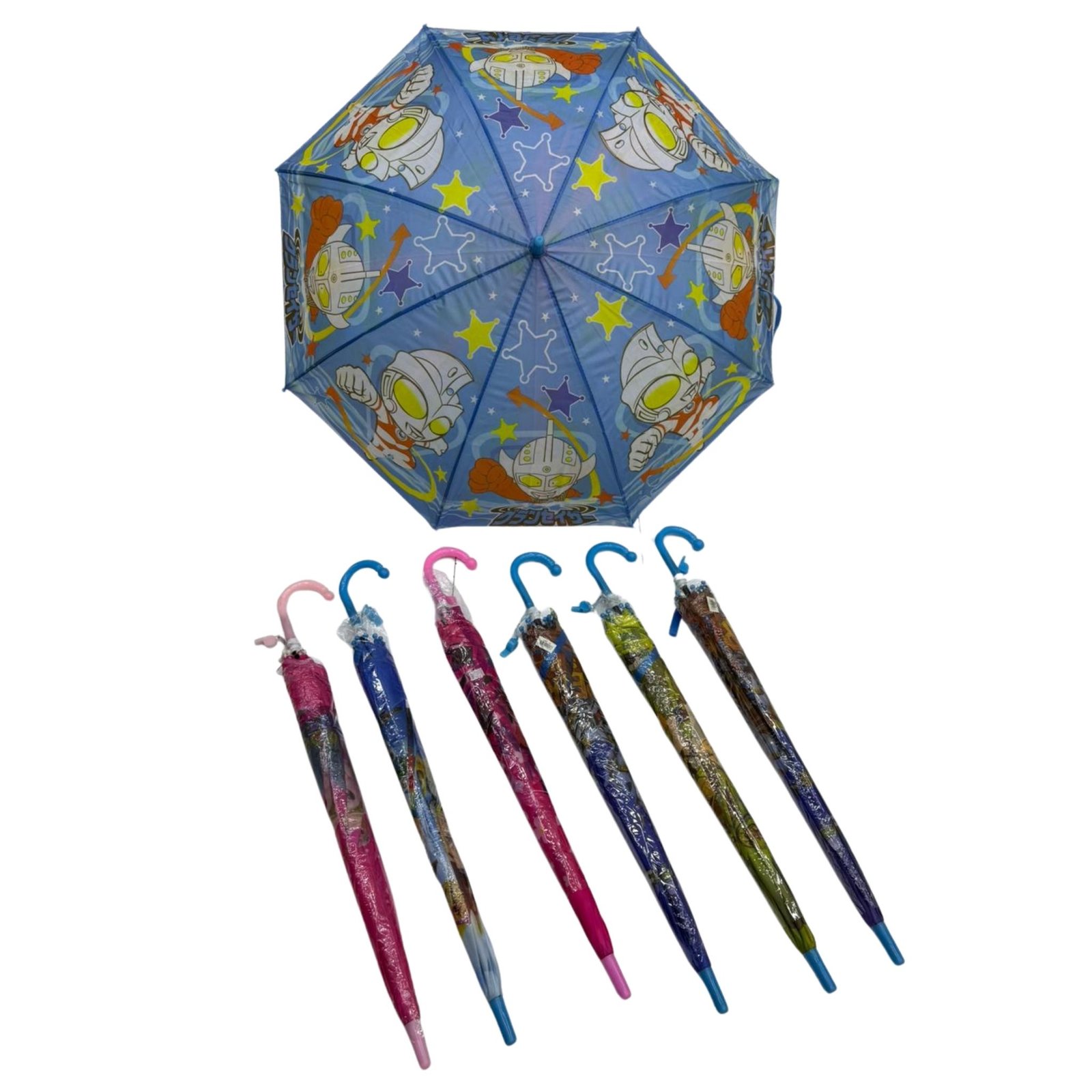 Şemsiye 3 1 Şemsiye 3